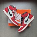 Jordan 1 "Chicago Lost & Found"