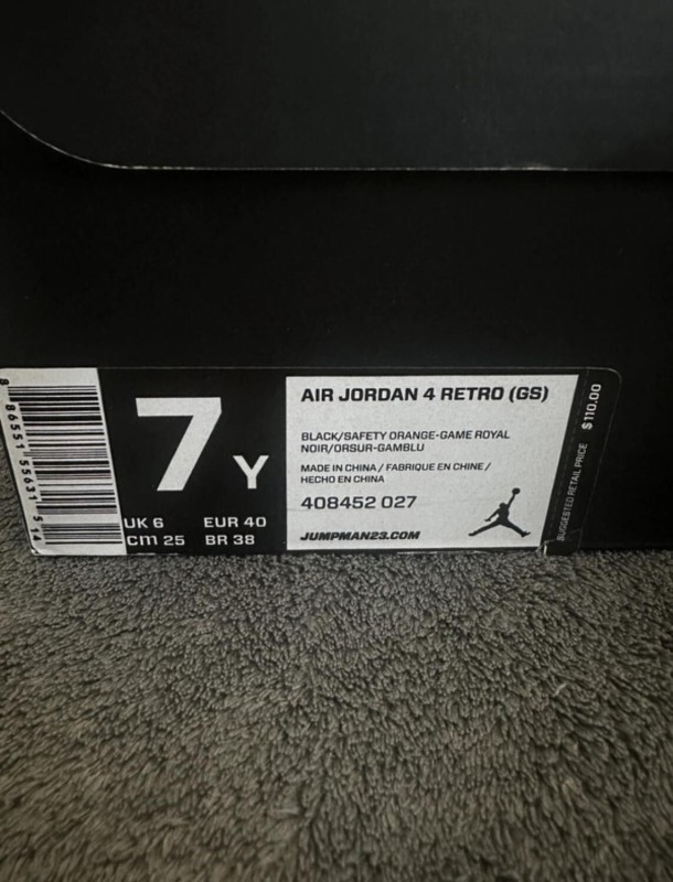 Nike Air Jordan 4 Cavs 2