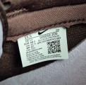 Dunk Harris Tweed "Sesame"