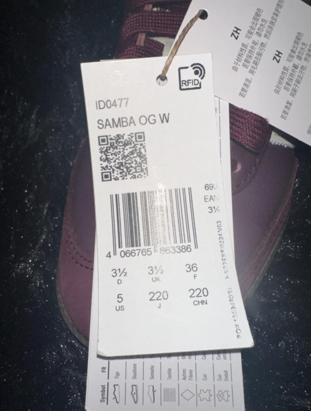 Adidas Samba OG Maroon Burgundy 2