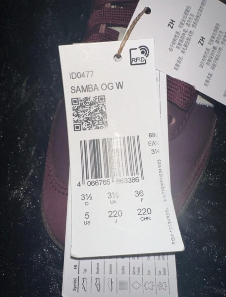 Adidas Samba OG Maroon Burgundy